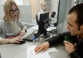 Москвада мигрантлар учун патент нархи ошади фото