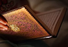 Қуръони каримни нима мақсадда ўзгартиришмоқчи? фото