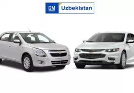 “GM Uzbekistan”​ ҚҚСдан озод этилади фото