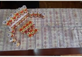 Биофаол қўшимчаларинг ноқонуний айланмасига чек қўйилди фото