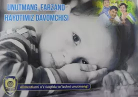 Alimentdan qarzdor otalarga nisbatan ma’muriy jazo qo‘llanilmoqda фото