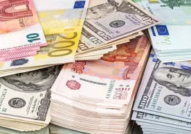Dollar kursi yangi marra sari yaqinlashmoqda фото