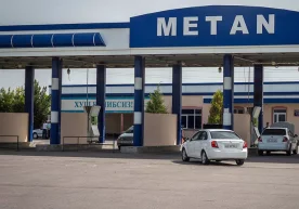 Метан заправка ва сервислар очиқ савдога чиқарилмоқда фото