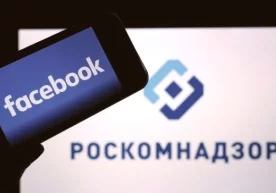 Роскомнадзор «Facebook»ни қисман чеклашни бошлади фото