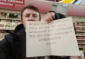 Путиннинг урушга қарши гапини иқтибос келтирган шахс жазоланди фото