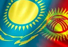 Қозоғистон ва Қирғизистон байроғини ўзгартириш таклиф қилинди фото