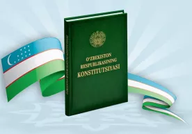 Ўзбекистонда фуқаролар ҳимоясининг ҳуқуқий кафолатлари янада мустаҳкамланади фото
