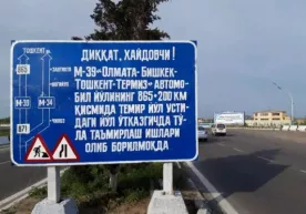 Тошкент шаҳрига элтувчи Ўзбекистоннинг энг катта автомобиль йўли вақтинча ёпилди фото