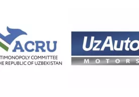 Антимонополия «UzAuto Motors» иши бўйича суд қарори устидан аппеляция шикояти киритди фото
