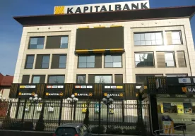 Ойбек Турсунов «Капиталбанк»нинг аффилланган шахслари рўйхатидан чиқарилди фото