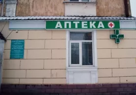 Qarzdorlik evaziga dorixona binolariga qaratildi фото