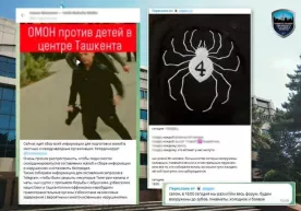 Toshkentda 50 ga yaqin o‘smirlar ushlandi. Ular «Ryodan»ga aloqador bo‘lishi mumkin фото