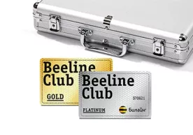 Zebra – Beeline Club‘нинг янги ҳамкори фото