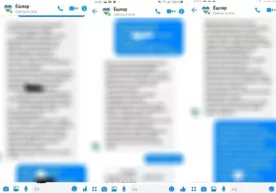Интернетда «ёзишма»лари тарқаган Андижон ҳокими матбуот котиби ишдан кетгани айтилмоқда фото