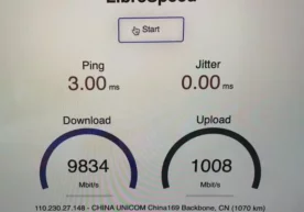 Дунёда биринчи 10Г тармоқ ишга тушди. Хитой яна олдинда фото