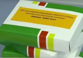 Олимларимиз ишлаб чиққан тест тизими коронавирусга чалинган беморларда синовдан ўтказилмоқда фото
