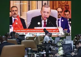 «G‘arbning erkatoy bolasi». Erdo‘g‘on Isroilga bir qator talablar qo‘ydi фото