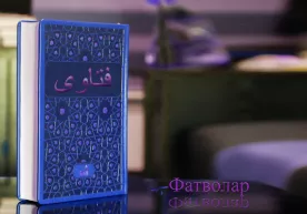 Муҳаббатнинг манбаи қалбми ё ақл? фото