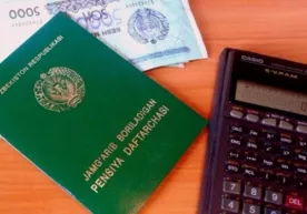 Кимлар муддатидан олдин пенсияга чиқади? фото