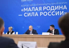 Путин: «Россияни мағлуб қилишга уринганлар барбод бўлди, ғалабамизга ҳеч ким шубҳа қилмайди» фото
