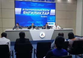 Сиртқи таълимга қабул қилиш тартиби белгиланди фото