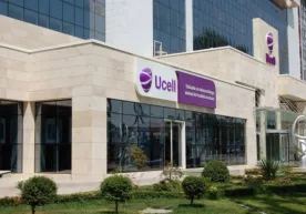 Ucell байрам кунларида баъзи хизматлар фаолиятини вақтинчалик тўхтатади фото