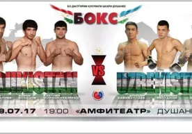 Dushanbeda «Tojikiston vs O‘zbekiston» boks kechasi bo‘lib o‘tadi фото
