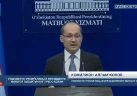 Komil Allamjonov: Ko‘zbo‘yamachilikka uringan yoki buning oldini olmagan rahbarlar qattiq jazolanadi (video) фото