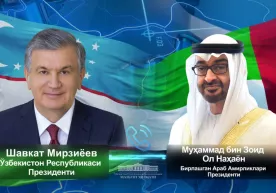 O‘zbekiston va BAA prezidentlari hamkorlikni kengaytirish masalalarini muhokama qildi фото