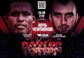 "Чемпионлар оқшоми"да 2 нафар ўзбек боксчиси рингга кўтарилади фото
