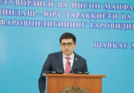 Депутат коррупционер-мансабдорлар мол-мулкини очиқ декларация қилса, уларни амнистия қилишни таклиф қилди фото