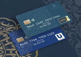 May oyidan Humo va Uzcard kartalaridan bitta bankomatda pul yechish mumkin bo‘ladi фото