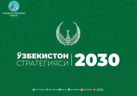Ҳар йили 500 нафар ёшлар хорижнинг нуфузли олийгоҳларига ўқишга юборилади фото
