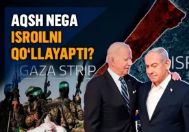 Yaqin Sharqdagi urushning 1 oyligi: xulosalar va kutilmalar фото
