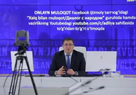 Aдлия вазири фуқаролар билан Facebook орқали жонли мулоқот қилди фото