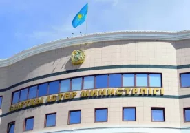 Қозоғистон ТИВ Украина урушига доир баёнот берди фото