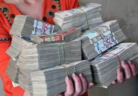 Инфляциянинг яширилиши ёхуд пул алмашадими? фото