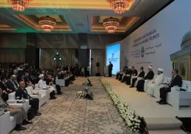 Samarqandda nufuzli muftiylar va islom ulamolari yig‘ildi фото