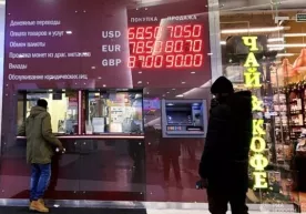 Россияда доллар курси кескин оша бошлади фото