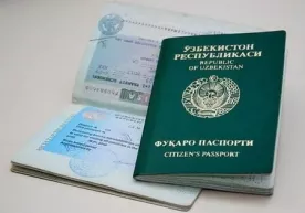 Кореядаги ўзбекистонликларнинг визаси муддати узайтирилди фото