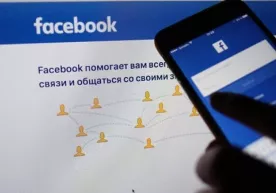 Facebook сайловлар туфайли АҚШда содир бўлиши мумкин бўлган тўқнашувларга тайёрланмоқда фото