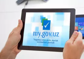 Ягона порталга мурожаатлар сони миллиондан ошди фото