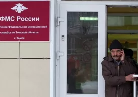 Россия 2018 йилга мигрантлар учун квотани қисқартирди фото