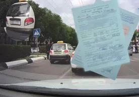 ИИББга келиб тушган видео бўйича чора кўрилди фото
