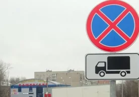 Агрегаторлар “Тўхташ тақиқланган” жойда тўхташи мумкин фото