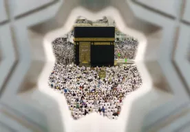 Umra mavsumi 10 sentyabrdan boshlanadi фото