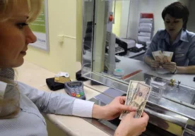 Barcha kassalar va valyuta ayirboshlash shoxobchalari faoliyati ham to‘xtatildi фото