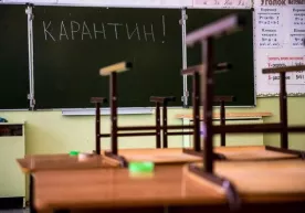 Тошкентдаги учта туман мактаблари 14 кунга ёпилди фото