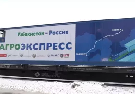 Россия ва Ўзбекистон ўртасида «Агроэкспресс» қатновлари бўйича шартнома имзоланди фото