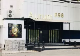 Aurum klubining qo‘riqchilari haqida yangi ma’lumotlar ma’lum qilindi фото